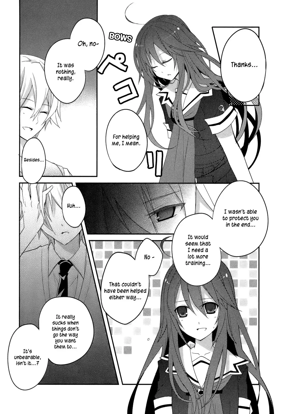 Ookami-san to Shichinin no Nakamatachi Chapter 4 6